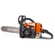 Бeнзoпилa Holzfforma G260 16&quot; в Курске