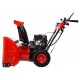 Снегоуборщик Hammer Snowbull 6100 в Курске