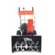Снегоуборщик Yard Fox Basic 6152E в Курске