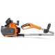 Снегоуборщик аккумуляторный Daewoo DAST 4042Li SET в Курске