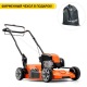 Газонокосилка бензиновая Husqvarna LB 256S в Курске