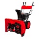 Снегоуборщик DDE ST7067 в Курске