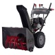 Снегоуборщик бензиновый EVOline SBG 690 HE в Курске