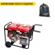 Дизельгенератор Fubag DS 7000 D ES 5 кВт в Курске