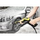 Мойка высокого давления Karcher K 5 Premium Full Control Plus в Курске