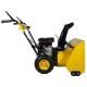 Снегоуборщик Habert HBM24-F в Курске