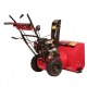 Снегоуборщик Weima WWS0724A/E-J в Курске
