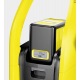 Мойка высокого давления Karcher K 2 Battery Set в Курске