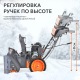 Снегоуборщик Patriot Сибирь 57 в Курске