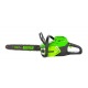 Аккумуляторная пила GreenWorks GD60CS40K4-16&quot; в Курске