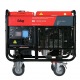 Дизельгенератор Fubag DS 11000 A ES 10 кВт в Курске