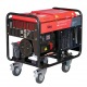 Дизельгенератор Fubag DS 14000 DA ES 10 кВт в Курске