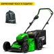 Газонокосилка аккумуляторная GreenWorks GD60LM46HPK4 в Курске