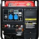 Инверторный генератор DDE DPG5551i 5.5 кВт в Курске