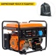Бензогенератор Daewoo GDA 7500E 6 кВт в Курске