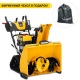 Снегоуборщик гусеничный Cub Cadet 3X 30&quot; Trac Intellipower Snow Blower в Курске