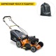 Газонокосилка бензиновая Villartec MB 3146T в Курске