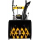 Снегоуборщик Huter SGC 4800E в Курске