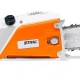 Электропила Stihl MSE 220 C-Q-16&quot; в Курске