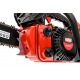 Бензопила Hammer BPL2512C-12&quot; в Курске