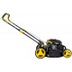 Газонокосилка Huter GLM-530SX в Курске