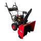 Снегоуборщик RedVerg RD-SB60/950BS-E в Курске