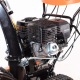 Снегоуборщик гусеничный Patriot PRO 1150 ED в Курске