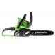 Аккумуляторная пила GreenWorks G40CS30K2-12&quot; в Курске