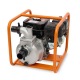 Бензиновая мотопомпа Villartec GP50 в Курске