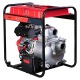 Дизельная мотопомпа Fubag PD 1300T ES в Курске
