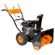 Снегоуборщик Carver STG 7056 в Курске