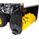 Снегоуборщик Huter SGC 4800E в Курске