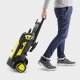 Мойка высокого давления Karcher K 5 WCM в Курске