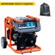 Бензогенератор Zongshen KB 5000 4 кВт в Курске