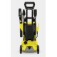 Мойка высокого давления Karcher K 3 Power Control в Курске