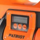 Поверхностный насос Patriot R 1100 LCD в Курске