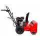 Снегоуборщик Brait BR-7056W в Курске