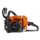 Бeнзoпилa Holzfforma G260 16&quot; в Курске