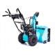 Снегоуборщик Steviman SX-8560 в Курске