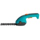 Аккумуляторые садовые ножницы Gardena ClassicCut Li 09854 в Курске