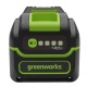 Аккумулятор High Power G40HP4 для техники GreenWorks 40 В в Курске