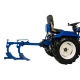 Плуг двухкорпусный регулируемый 220 для Garden Scout (Скаут) GS 81 D, GS 81 DE, GS 101 D, GS 101 DE, GS 15 DE в Курске