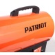 Газовая тепловая пушка Patriot GSC-105 в Курске