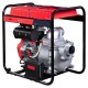 Дизельная мотопомпа Fubag PD 1800T ES в Курске