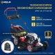 Газонокосилка бензиновая APEK-AS LM 5120BS в Курске