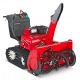Снегоуборщик гусеничный Honda HSM 1390 ik ZE в Курске