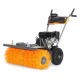 Подметальная машина Villartec S 7080E в Курске