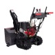 Снегоуборщик гусеничный EVOline SBG 760 THE в Курске