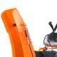 Снегоуборщик Yard Fox Pro 7654E в Курске