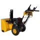Снегоуборщик Habert HB726S в Курске